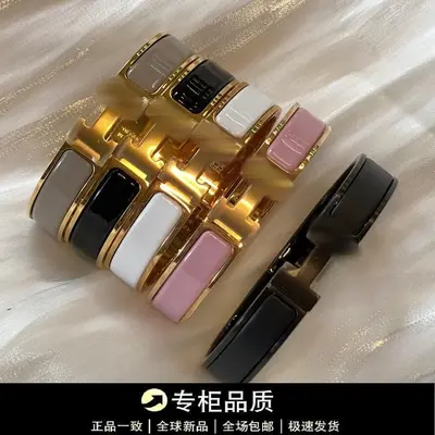 H letter pure silver bracelet, gold plated, couple style - 4