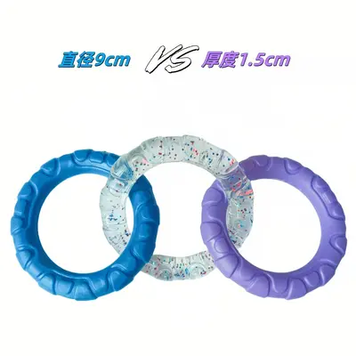 Dog Pull Ring Toy, Chew-Resistant Teeth Cleaning, for Teddy and Golden Retriever - 9