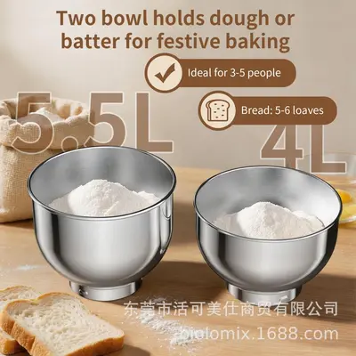 跨境立式厨师机5.5L+4L双碗和面机8档搅拌打蛋揉面机stand mixer