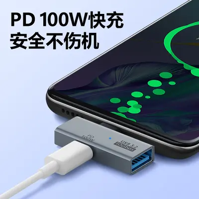 3-in-1 OTG adaptörü, USB-C to USB, 100W PD hızlı şarj, veri aktarım