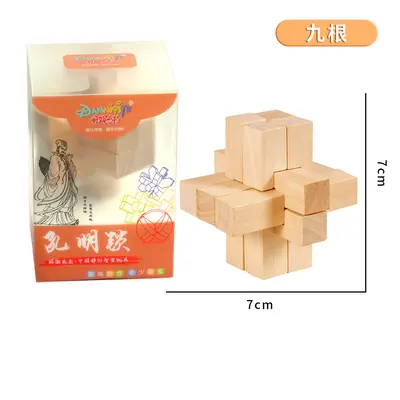 Luban Lock and Kongming Lock Full Set, Wooden Puzzle Blocks, Ages 8-12 - 10