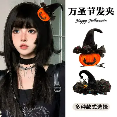 Halloween Pumpkin Hair Clip with Witch Hat