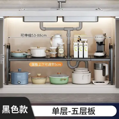 Kitchen storage shelf, multi-layer, expandable, no-drill - 9