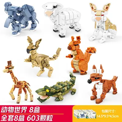 Insect Building Block Set, Logical Thinking Training, Animal Puzzle Pieces - 12