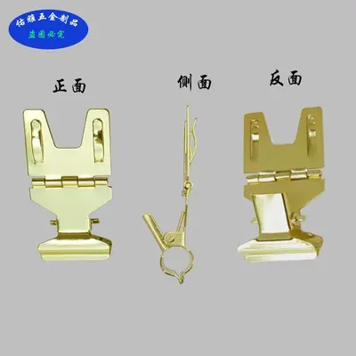 Supermarkt-Regal-Preisschild, POP-Werbeclip - 7