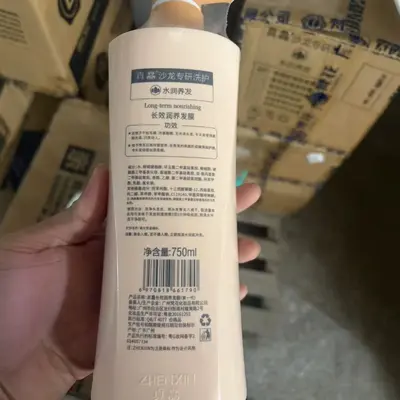 Anti-Dandruff Shampoo and Conditioner Set, Oil Control, Anti-Itch, for Dyed and Permed Hai - 5
