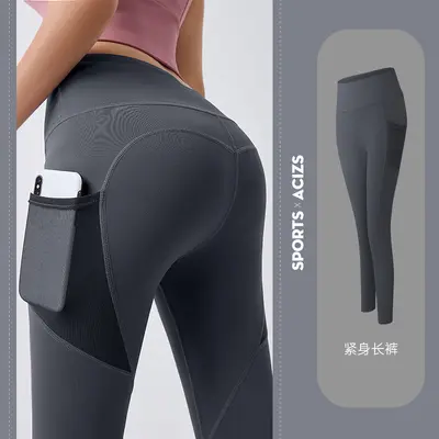Бесшовные леггинсы Peach Butt длиной 9/10 с высокой талией, эластичной сетчатой вставкой, боковым карманом, эффектом подтяжки ягодиц для йоги и спорта, облегающие брюки - 8