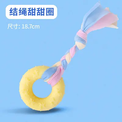 Durable Chew Ball and Teething Stick for Dogs - 9