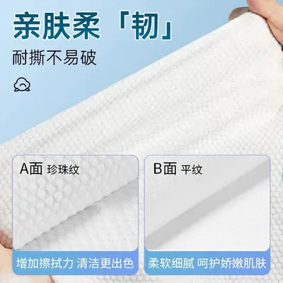 一次性浴巾毛巾批发加厚加大便携旅行酒店专用独立包装二合一套装