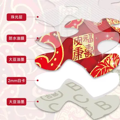 Gubu 2026 Year of the Horse Treasure Gourd 1000-Piece Adult Jigsaw Puzzle