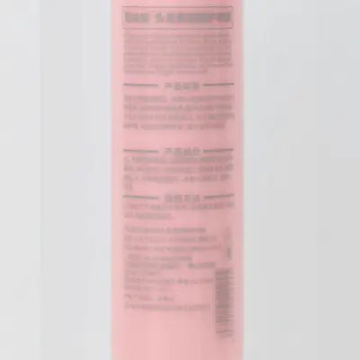 Leave-in-Haarpflegespray, feuchtigkeitsspendendes Pflegeserum - 5