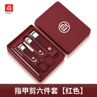 German Nail Clippers Set Large Size Angled Cut - 11