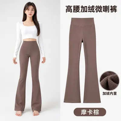 Micro flare yoga pants women, high waist leggings - 10