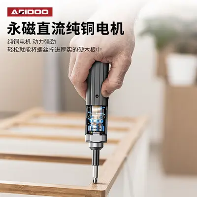 Electric cordless screwdriver, rechargeable mini drill