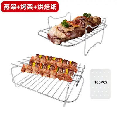 Air Fryer Accessory Set with Rectangular Grill Pan and Double Pot - 10