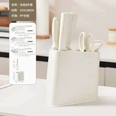 Kitchen knife set combination cutting board complete utensil set - 8