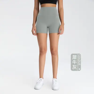Athena Lulu Yoga-Shorts für Damen, Nylon 66, nahtlos, Dreiviertellänge - 10