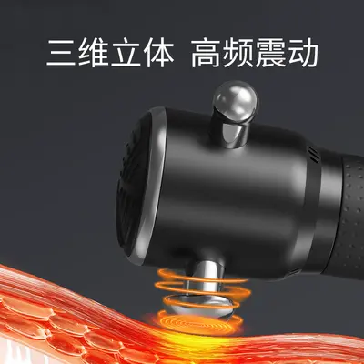 Cross-border High-Frequency Fascia Gun Massage Relaxation Instrument Muscle Relaxation Massager Physical Therapy Sports Injury Recovery Massage Gun