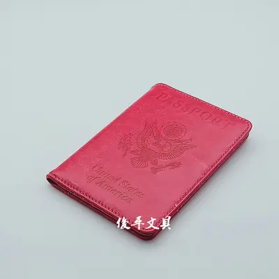 RFID passport cover PU travel passport card holder multifunctional and practical foldable document holder passport - 11