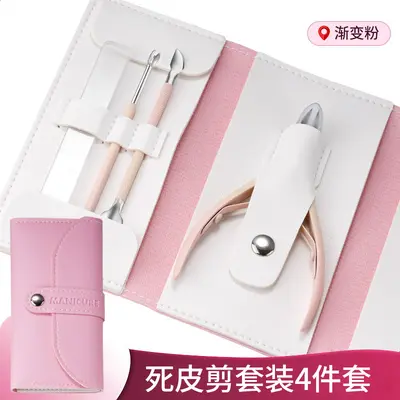 尖嘴钳指甲刀鹰嘴钳死皮剪倒刺修甲脚指甲双叉美甲工具指甲钳修手 - 6