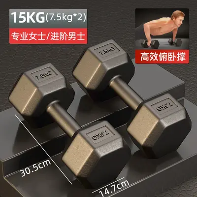 Dambıl erkek spor ev ekipmanları kadın kettlebell 10 KG çift gençlik altıgen dambıl seti yurt öğrencileri - 11