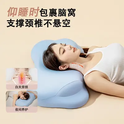 Memory foam neck pillow, hotel quality
