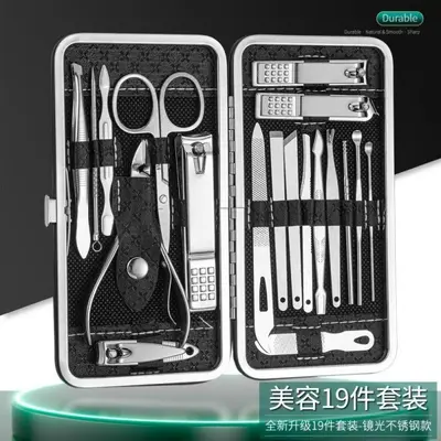 Nail clipper set, nail scissors and foot care tools