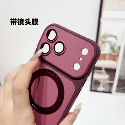 iPhone 18 Pro Max kılıfı, manyetik ständer, yumuşak doku, çift renk