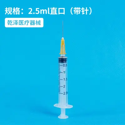 1-ml-Einweg-Tierarztspritze, gerader Ansatz - 11