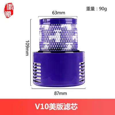 Huixi, Dyson elektrikli süpürge V6 V7 V8 V10 V11 V12 V15 aksesuarları ön ve arka filtre elemanları için uygundur - 10