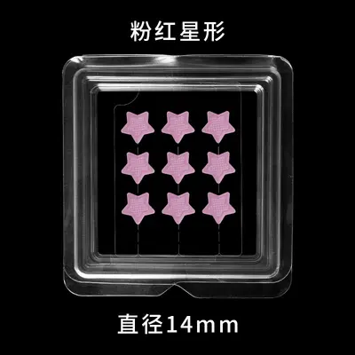 Hyaluronic Acid Microcrystal Acne Patch, Invisible, Day and Night Use - 8