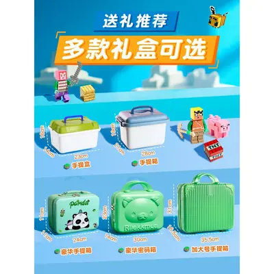 Minecraft Magnetic Building Blocks, Birthday Gift for Boys - 4