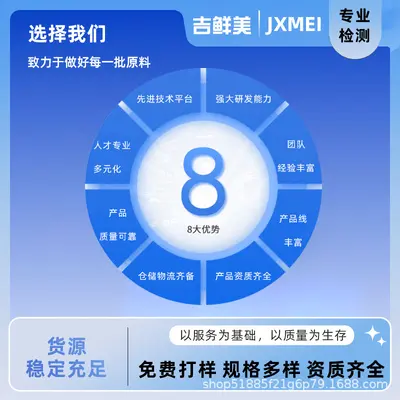 乳清蛋白粉速溶乳清蛋白粉浓缩乳清蛋白粉精准含量批发现货高品质