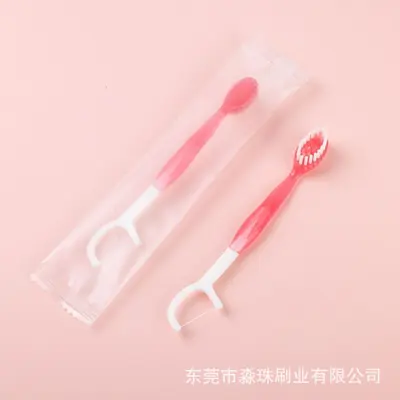跨境爆珠牙刷一次性户外旅行牙刷迷你便携牙刷牙线漱口水套装批发 - 7