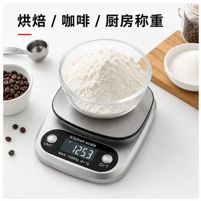 Dongguan Üreticisi 305 Paslanmaz Çelik Mutfak Terazi Gıda Tartısı 5kg Fırıncılık Tartısı Elektronik Terazi 3kg Fırıncılık 10kg/1g