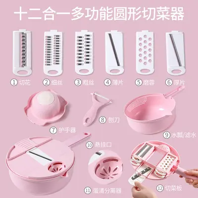 Multifunctional manual vegetable shredder and grater - 7