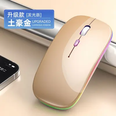 Factory Direct Cross-Border New Wireless Bluetooth Dual-Mode Luminous Silent Mouse for Computer Notebook Office