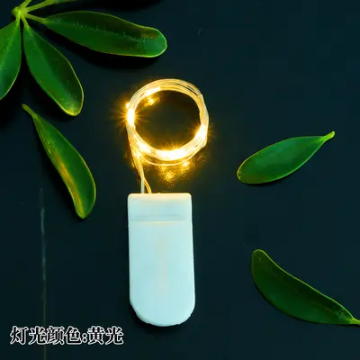 LED ışık dizisi, düğme pilli kutu, 1 metre 20 LED, hediye kutusu dekorasyonu için - 9