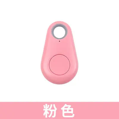 Teardrop Bluetooth Tracker for Keys Wallets Pets - 8