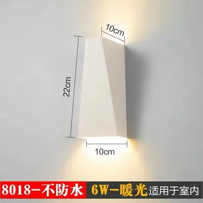 Waterproof Outdoor LED Wall Light for Balconies and Gardens - 13