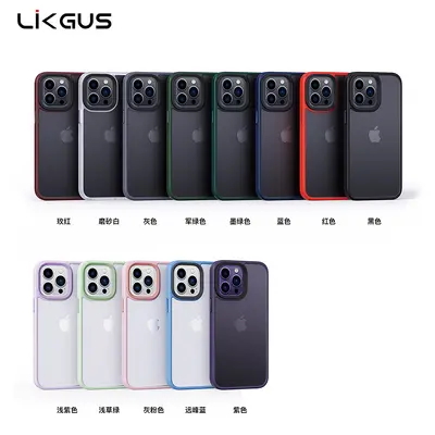Frosted Transparent TPU+PC Phone Case for iPhone 14