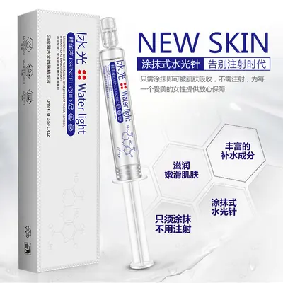 Boquanya Water Light Essence, Moisturizing Hyaluronic Acid Liquid Essence - 4