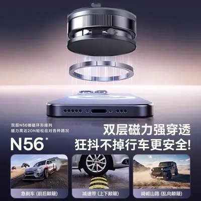 Magnetic Rotating Foldable Car Phone Holder with Vacuum Suction Cup - 3