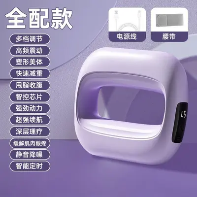 跨境mini健身电动筋膜环便携式肌肉放松按摩器家用小型液晶按摩枪 - 9