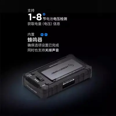 HobbyWing LCD Program Box Pro Programming Box for RC Model ESC