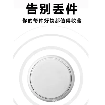 Apple izleyici için uygun FindMy APP kayıp önleyici cihaz cep telefonu anahtar cüzdan bulucu akıllı