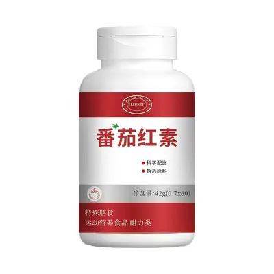 SLIFORT Lycopene 42g Premium Raw Material Herbal Extract Sports Nutrition Fully Upgraded In Stock