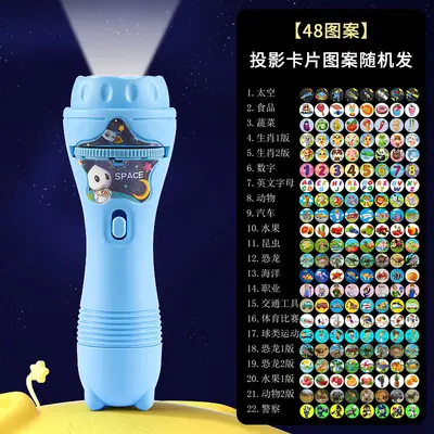 Projektor-Taschenlampe Kinderspielzeug mit Sternenhimmel-Nachtlicht und Gute-Nacht-Geschic - 11