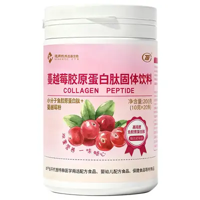 Marine Fish Collagen Peptide Cranberry Protein Powder - 5