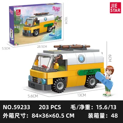 Chenghai Jiexing 59232 kız DIY sokak manzarası küçük parçalı yapı blokları - 8